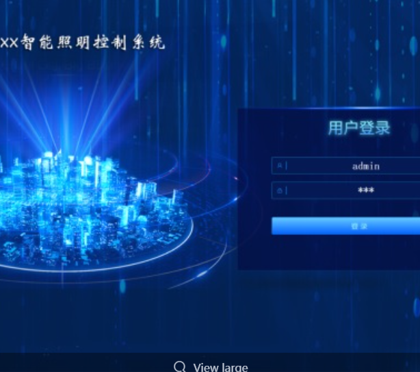 能耗管理系統(tǒng)的預(yù)警功能：提前規(guī)避能源浪費風(fēng)險